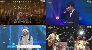 ‘쇼미더머니 10’ 베이식X아널딜라이트X머드더스튜던트X소코도모, ‘특별무대’…쿤타-염따-토일 ‘합동공연’ (4)