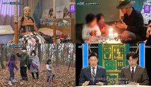 ‘실화탐사대’ 할아버지 아빠의 SOS, 유방암 전이 뇌에 150개 암 발견된 엄마의 위기…지정헌혈이란?  (1)