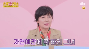 ‘전원일기 복길 엄마’ 탤런트 김혜정, 남다른 자연 사랑?
