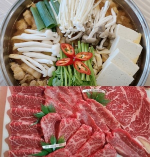 ‘생방송투데이-먹킷리스트’ 문경 족살찌개 맛집, 광부도시락 고깃집 vs 족살김치찜 식당 위치는?