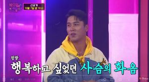 "코요태 하고싶다"…장민호, &apos;제 4의 멤버&apos;로 합류?