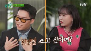 “욕심이 많아” ‘유퀴즈’, 악뮤(악동뮤지션) 등장→이수현이 폭로한 이찬혁 목표는?