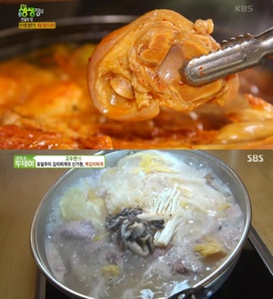 ‘생방송투데이-오천만의메뉴’ 김치요리 맛집, 여주 묵은지족발탕 vs 공주 백김치찌개 위치는?