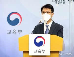 2022 수능 만점자 단 1명 누구?…역대급 불수능