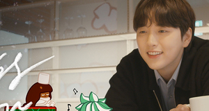 B1A4의 산들, 쿠키박스 프로젝트 음원 ‘I Miss You’ 발매 “로맨틱한 겨울 분위기와 그리움을 담은 곡”