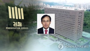 ‘대장동 뒷돈 혐의’ 유한기 전 본부장, 숨진 채 발견…유서 남기고 나가