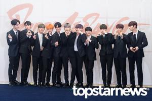 워너원(WANNA ONE) 측, 멤버 및 스태프 전원 코로나19 음성…&apos;2021 MAMA&apos; 사전녹화 협의 중