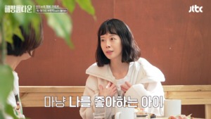 “나만 찾아”…‘이하이♥’ 신지수, 딸이 자존감 지킴이?