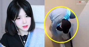 스토커 얼굴 공개까지…BJ 릴카, 스토킹 피해 끝내기 위해 했던 일들?