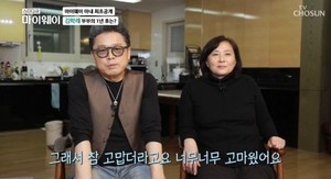 "아내, 7년째 난치병"…가수 김학래, &apos;이성미 스캔들&apos; 재언급→근황 보니