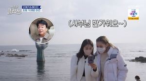 ‘백종원클라쓰’ 경상북도 포항에 가면 꼭 먹어야 하는 국수…“입에서 녹아요!” (1)