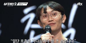 "어려운 도전"…&apos;12호 가수&apos; 브로콜리너마저 윤덕원, 출연 이유?
