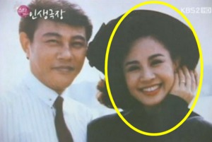 가수 설운도, 아내 이수진 누구?…나이-자녀 등 &apos;눈길&apos;