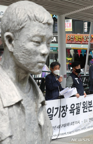 "근로기준법 준수하라" 전태일 열사 희생으로 맞바꾼 노동환경→영화도 화제