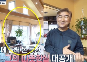 ‘높은음자리’ 가수 김장수, 집 내부 공개…나이는?