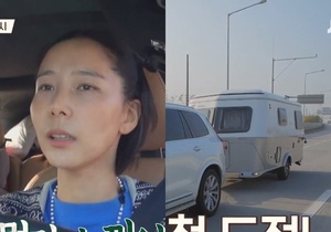 “느낌 달라”…김나영, 카라반 연결한 차량 운전 실력?