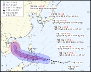 2021 22호 태풍 라이, 16일 팔라우→필리핀 세부 이동 예정