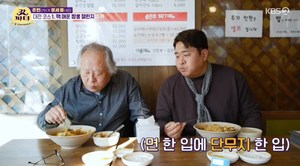 [종합] ‘갓파더’ 주현X문세윤, 오픈카 대전 투어…갈마동 불짬뽕 매운 짬뽕 챌린지-국물까지 ‘최고령자 성공’