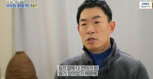 ‘꽃바람여인’ 가수 조승구, 갑상선 말기 암 완치 후 근황