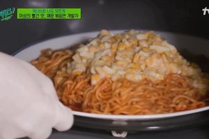 불닭볶음면 개발자, 더욱 맛있는 &apos;콘치즈 볶음면&apos; 레시피 공개 