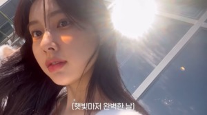 “열심히 외출도 하고”…강혜원, 데일리 메이크업→부산 브이로그 영상 공개