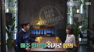 [종합] ‘꼬꼬무’ 장성규X장도연X장현성, 전태일 어머니 ‘죽음을 헛되이 말라’ 투사로서의 삶 ‘눈물‘