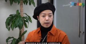 "여러 일 하고있다"…&apos;자우림 김윤아 남편&apos; 김형규가 전한 근황