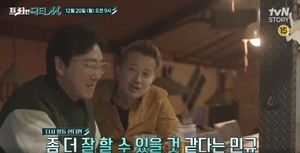 미스터 투 이민규-박선우, 근황 공개…그룹 해체 이유는?