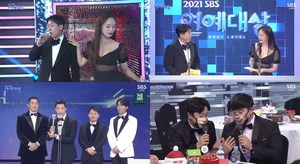 ‘SBS 연예대상’ 양세찬X전소민, 섹시 커플댄스 …베스트 팀워크상 집사부일체-커플상 배성재-이수근 ‘수상’  (3)