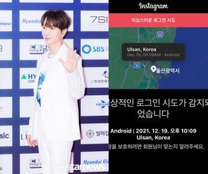 슈퍼주니어 이특, SNS 해킹 피해 호소…김희철도 "3~4일에 한 번꼴로 뜬다" 공감