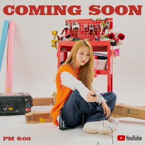 "COMING SOON"…마마무 문별, 유튜브 활동 예고