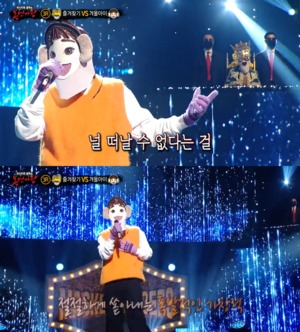 "곰발바닥 꺾은 가왕"…&apos;복면가왕&apos; 겨울아이 정체=가수 이무진?