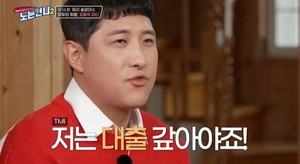 "보너스는 부동산에"…황재균, KBO 우승 상금 얼마길래?→연봉·FA 눈길