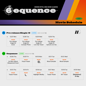 마마무 문별, 솔로 앨범 ‘6equence’ 컴백 스케줄러 공개…풍성한 콘텐츠 ‘체크 필수’