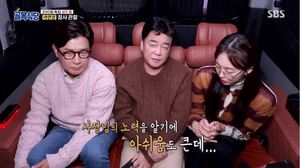 “연습 안한 것”…‘골목식당’, 상도동 라면집 근황 공개→백종원 아쉬움 토로