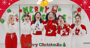 아이브, 유튜브 뮤직 한국 인기곡 톱100 차트 1위→깜짝 크리스마스 인사 공개 “즐거운 성탄절”