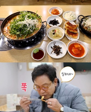 ‘김영철의 동네한바퀴’ 파주 임진강 참게매운탕·참게조림 맛집 위치는? 40년 전통!