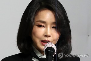 서울경찰청, 김건희 &apos;허위 경력 의혹&apos; 고발인 조사 중