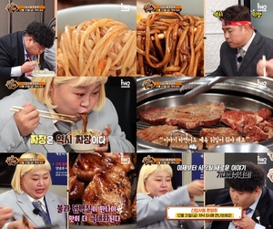 "짜장-짬뽕-돼지갈비 먹방"…&apos;맛있는 녀석들&apos;, 김준현 하차 이후 홍윤화-김태원 합류