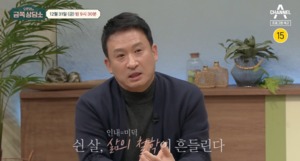 “‘진짜 사나이’ 촬영”…‘공인중개사 합격’ 서경석, 과거 갈비뼈 부상 고백