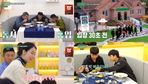 ‘시고르경양식’ 최지우 사장, 조세호 매니저가 픽업해 온 9명의 단체 손님 ‘멘붕’…범규 주방 알바로 투입 (2)