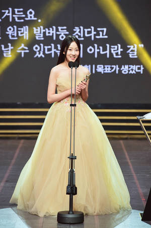 [HD포토] 김환희, ‘단막극 우수연기상 수상한 목표가 생겼다 이소현’ (2021 MBC 연기대상)
