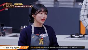 &apos;치킨대전&apos; 최서우 "난 천재적, 어머니에게 물려받아"