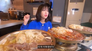 “맛있게 먹었던 기억이”…유튜버 쯔양, 어복쟁반 먹방 공개