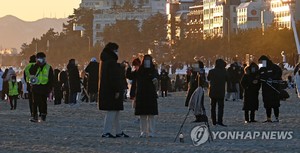 오늘부터 방역패스 6개월 유효기간 적용…사회적 거리두기도 연장