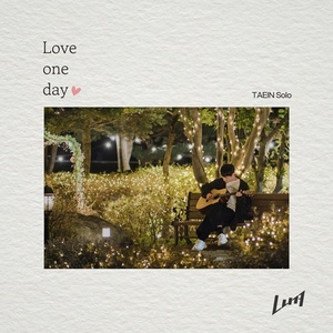 ‘너의 밤이 되어줄게’ 이준영 솔로곡 ‘Love one day’ 오늘(3일) 공개…‘설렘 폭발’