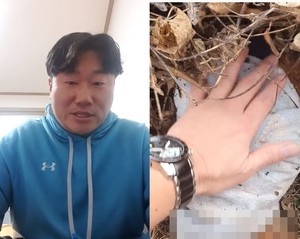 "죄 없는 강아지 왜 죽여"…&apos;나는 솔로&apos; 4기 영철, 유기견 사체 영상에 비난ing