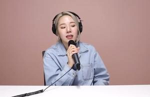 55호 가수 해디, 유튜브 라이브 공개…선물 같은 방송