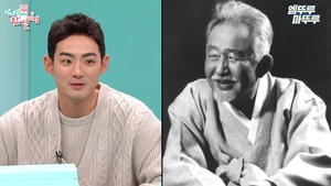 “예술가 집안?”…구자욱, 이름 지어준 인물 누구길래