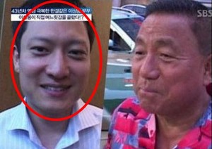 &apos;뽀빠이&apos; 이상용, 아내와 근황 보니?…나이·아들 등 재조명